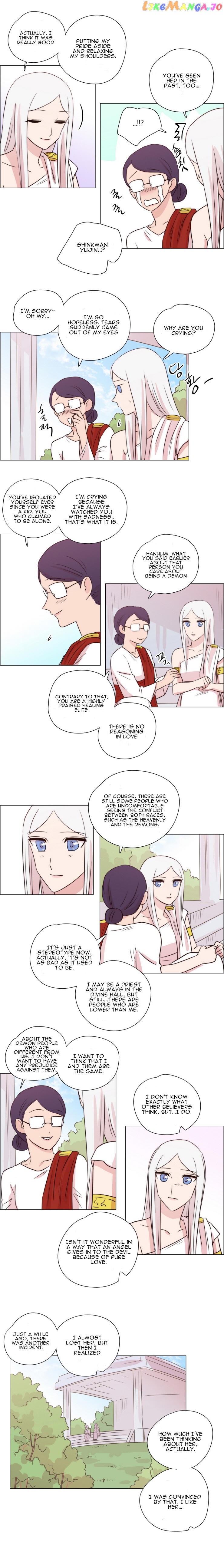 Miss Angel and Miss Devil chapter 193 - page 6