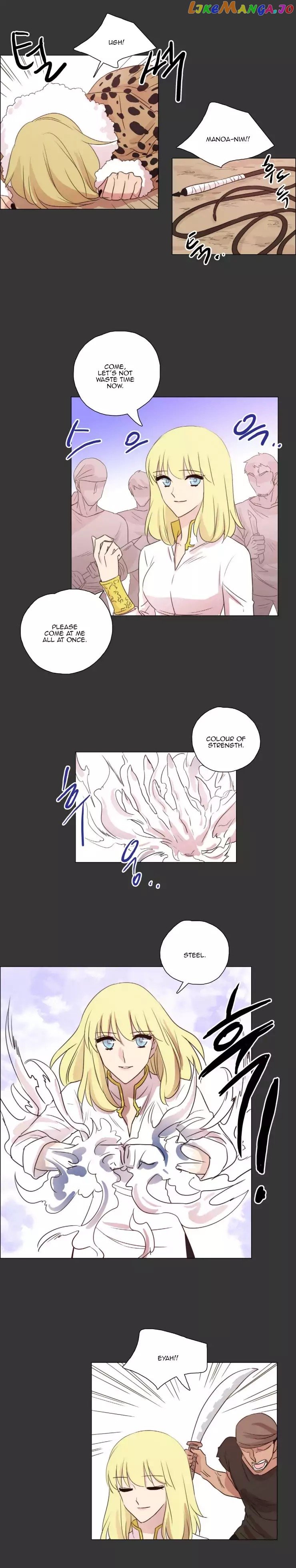 Miss Angel and Miss Devil chapter 105 - page 7