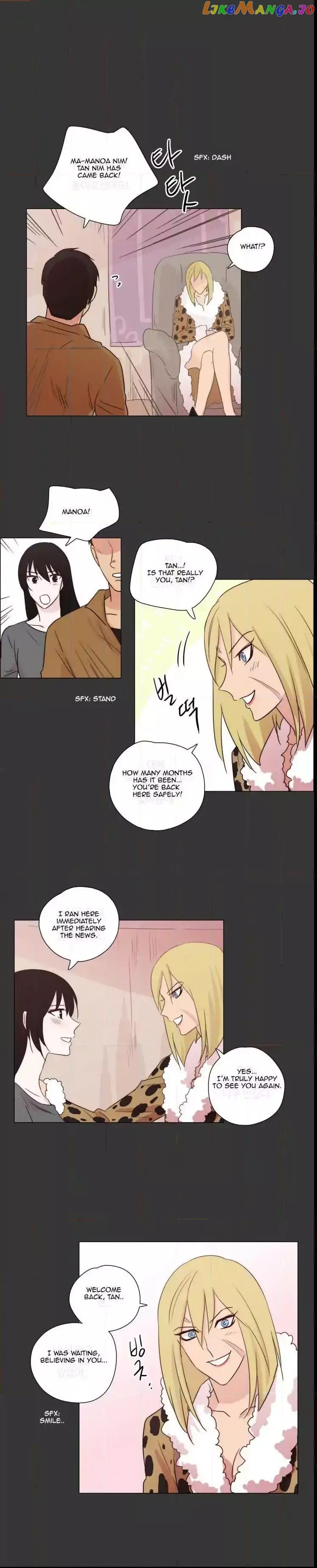 Miss Angel and Miss Devil chapter 107 - page 10