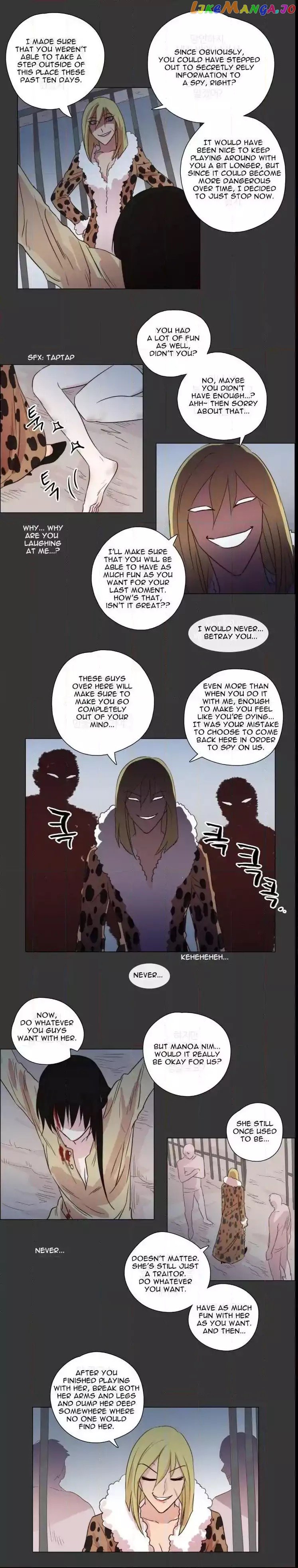 Miss Angel and Miss Devil chapter 108 - page 7