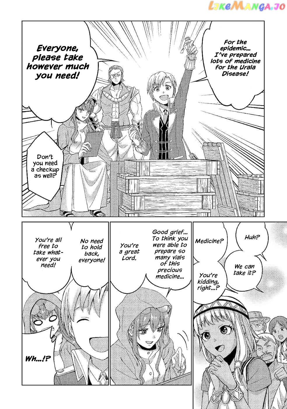 After Receiving the Sacred Item “Cup” That Can Only Produce Water, I Decided To Live Freely in Barren Land chapter 3 - page 14