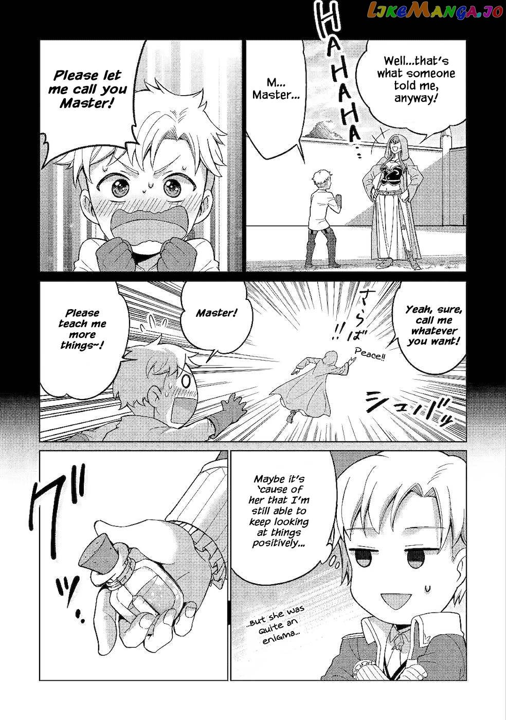 After Receiving the Sacred Item “Cup” That Can Only Produce Water, I Decided To Live Freely in Barren Land chapter 3 - page 27