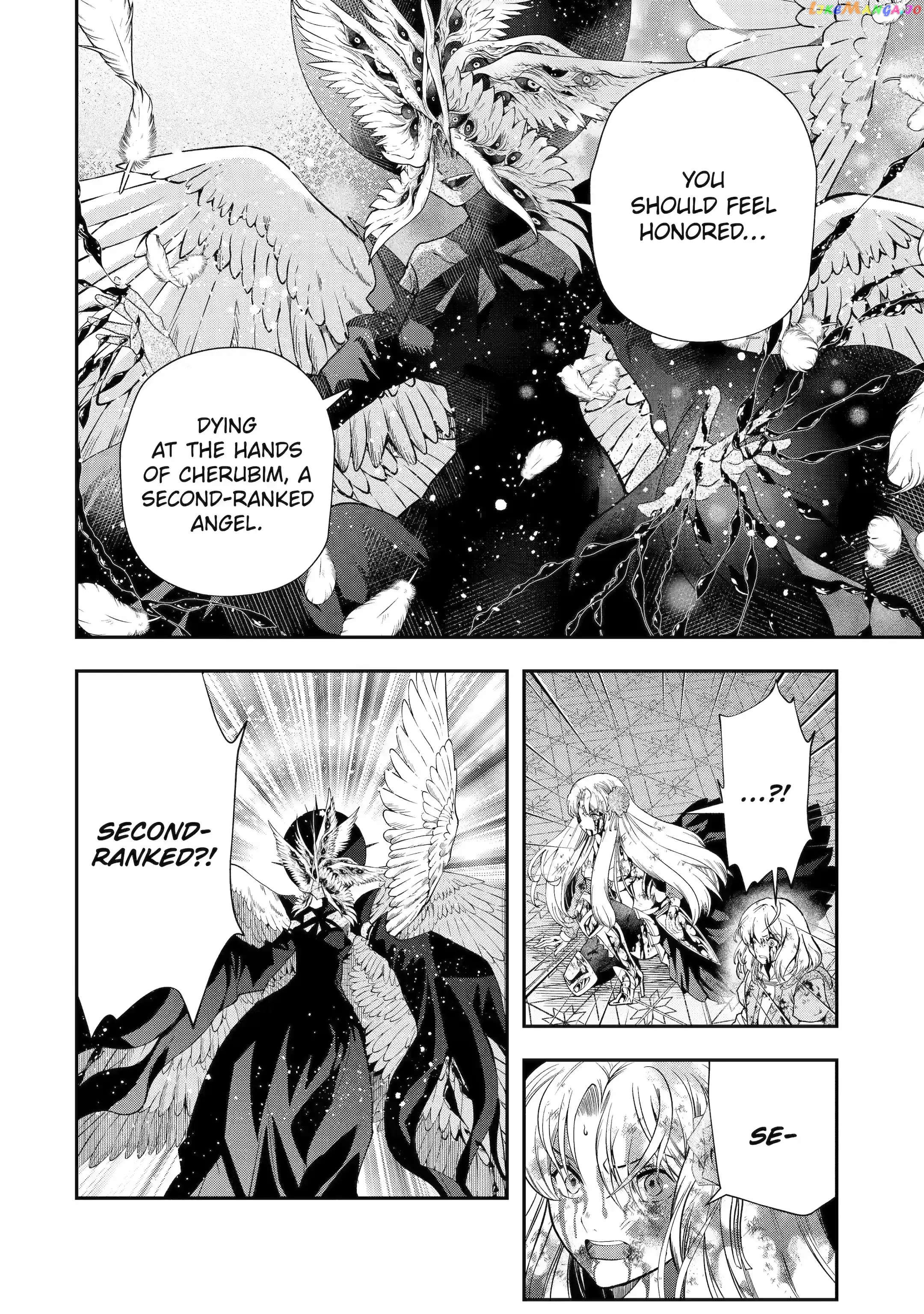 That Inferior Knight, Lv. 999 chapter 18.1 - page 14