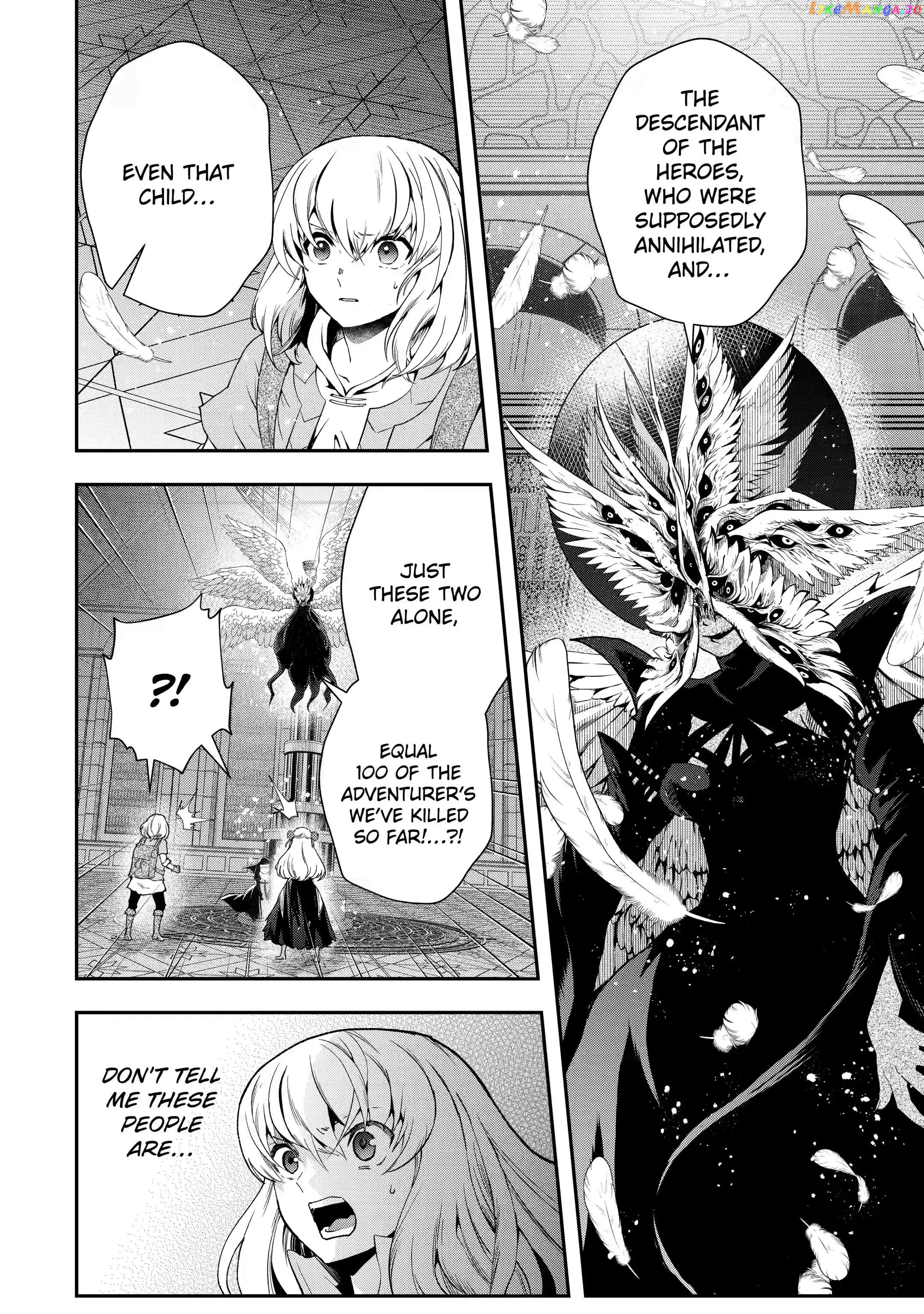 That Inferior Knight, Lv. 999 chapter 18.1 - page 2