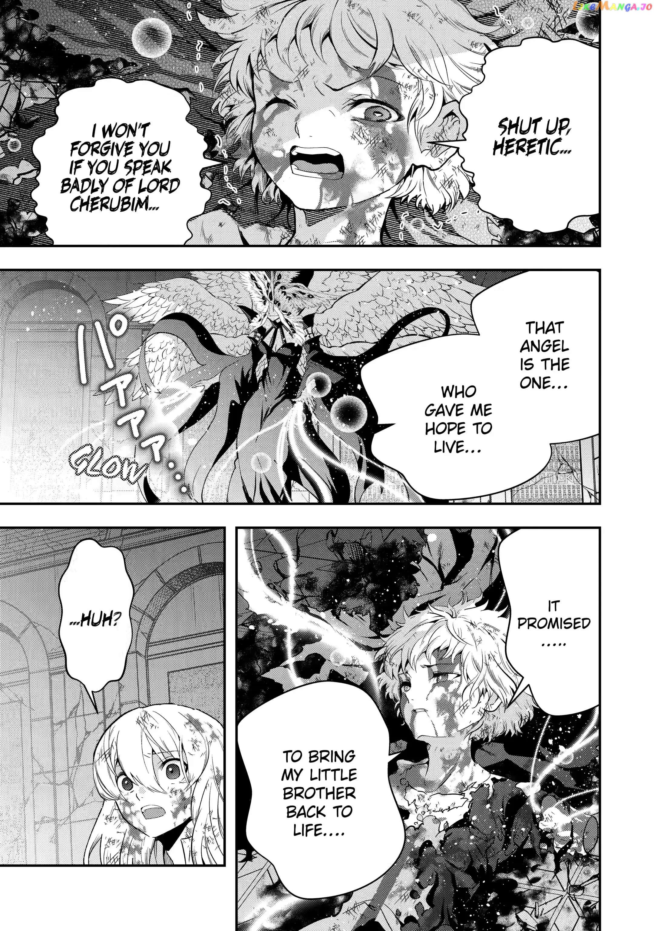 That Inferior Knight, Lv. 999 chapter 18.1 - page 27