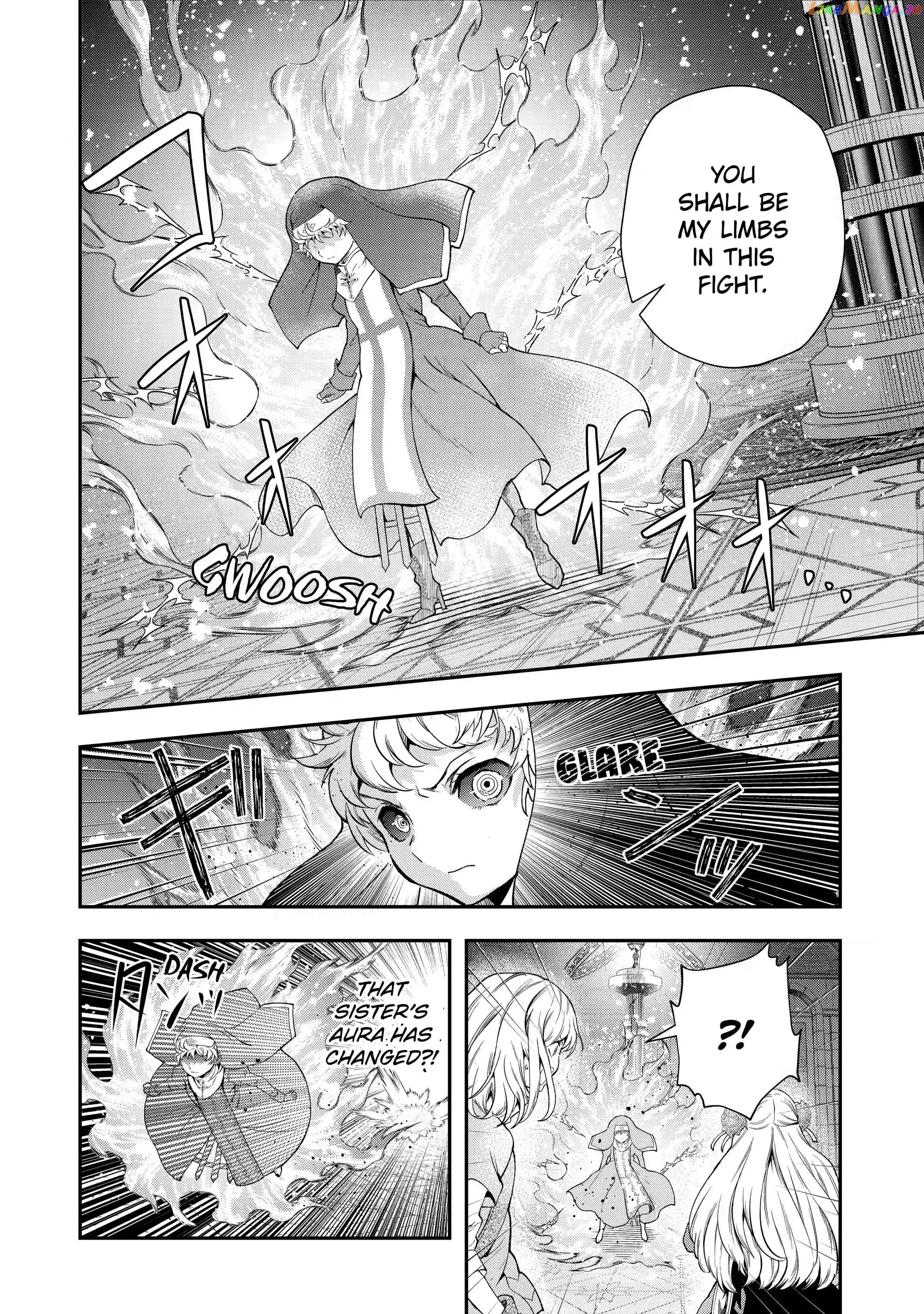 That Inferior Knight, Lv. 999 chapter 18.1 - page 4