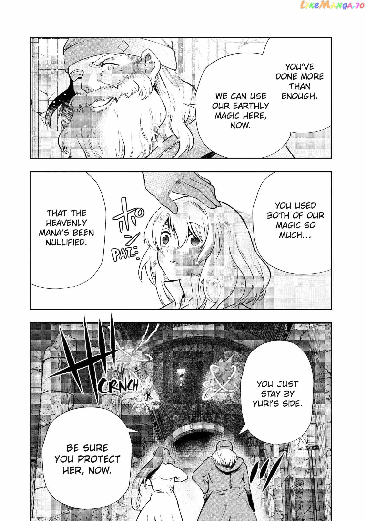 That Inferior Knight, Lv. 999 chapter 24.6 - page 3