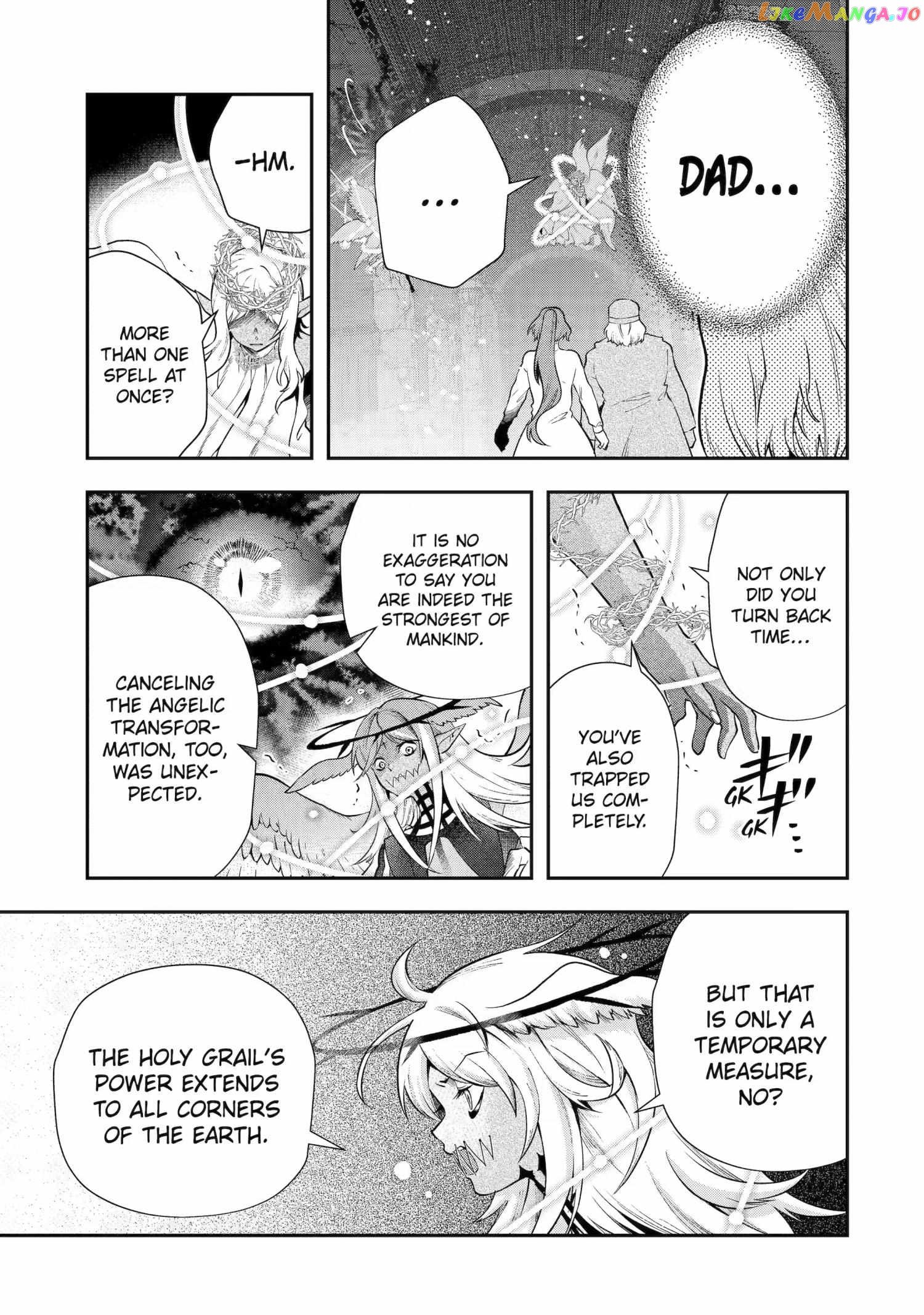 That Inferior Knight, Lv. 999 chapter 24.6 - page 4