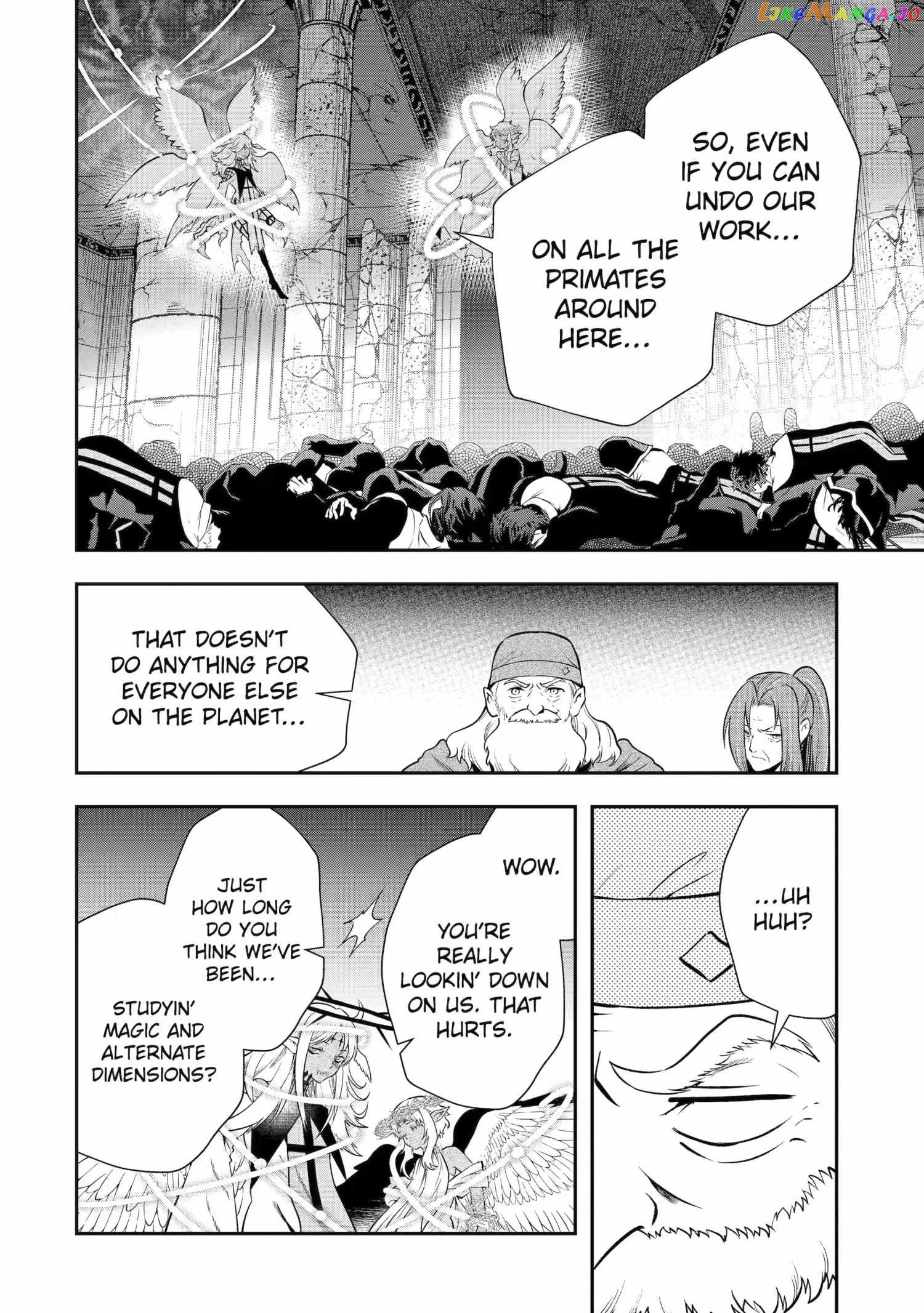 That Inferior Knight, Lv. 999 chapter 24.6 - page 5