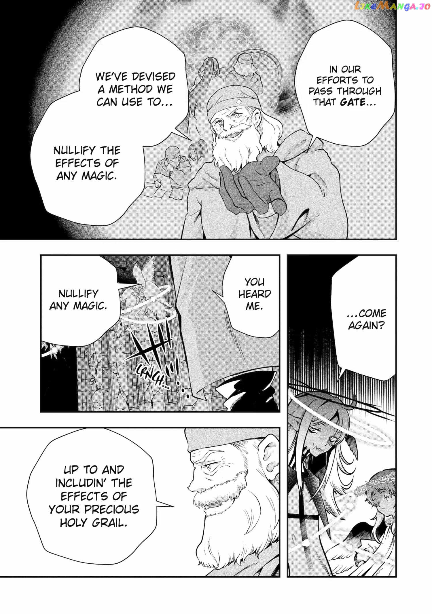 That Inferior Knight, Lv. 999 chapter 24.6 - page 6