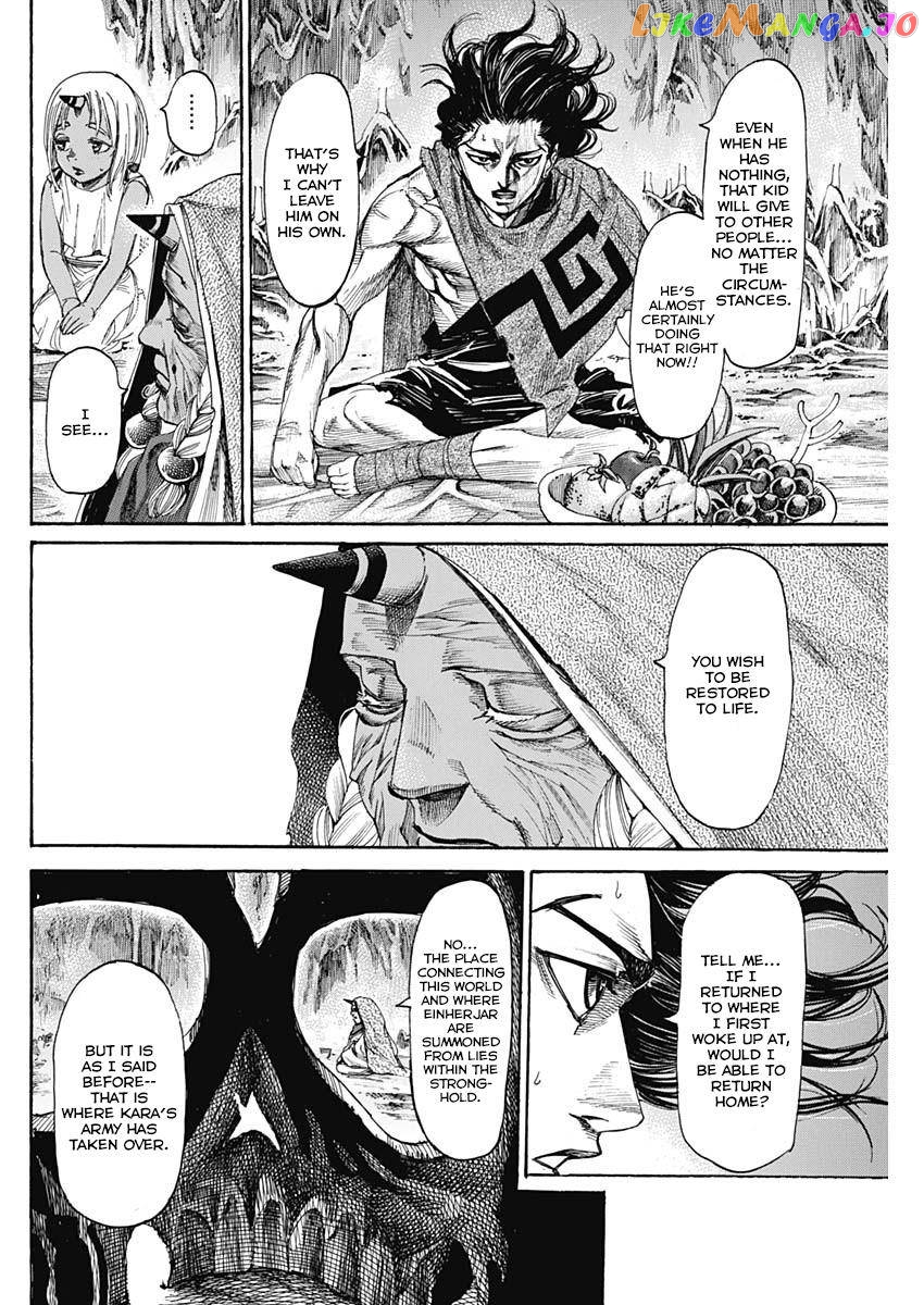 Kurogane no Valhallan Chapter 2 - page 24