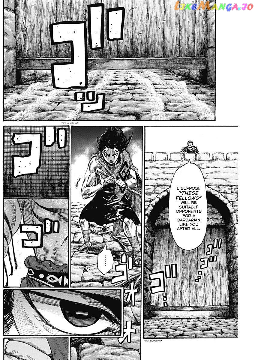 Kurogane no Valhallan Chapter 3 - page 23