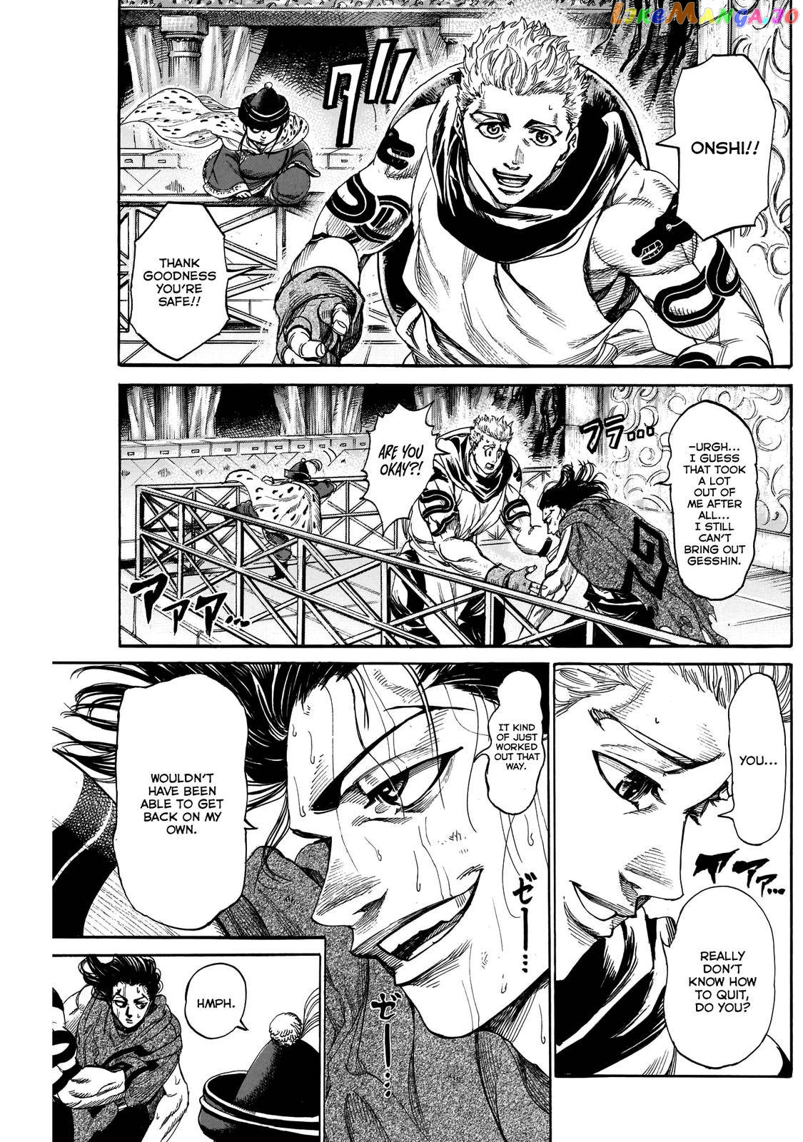 Kurogane no Valhallan Chapter 27 - page 3