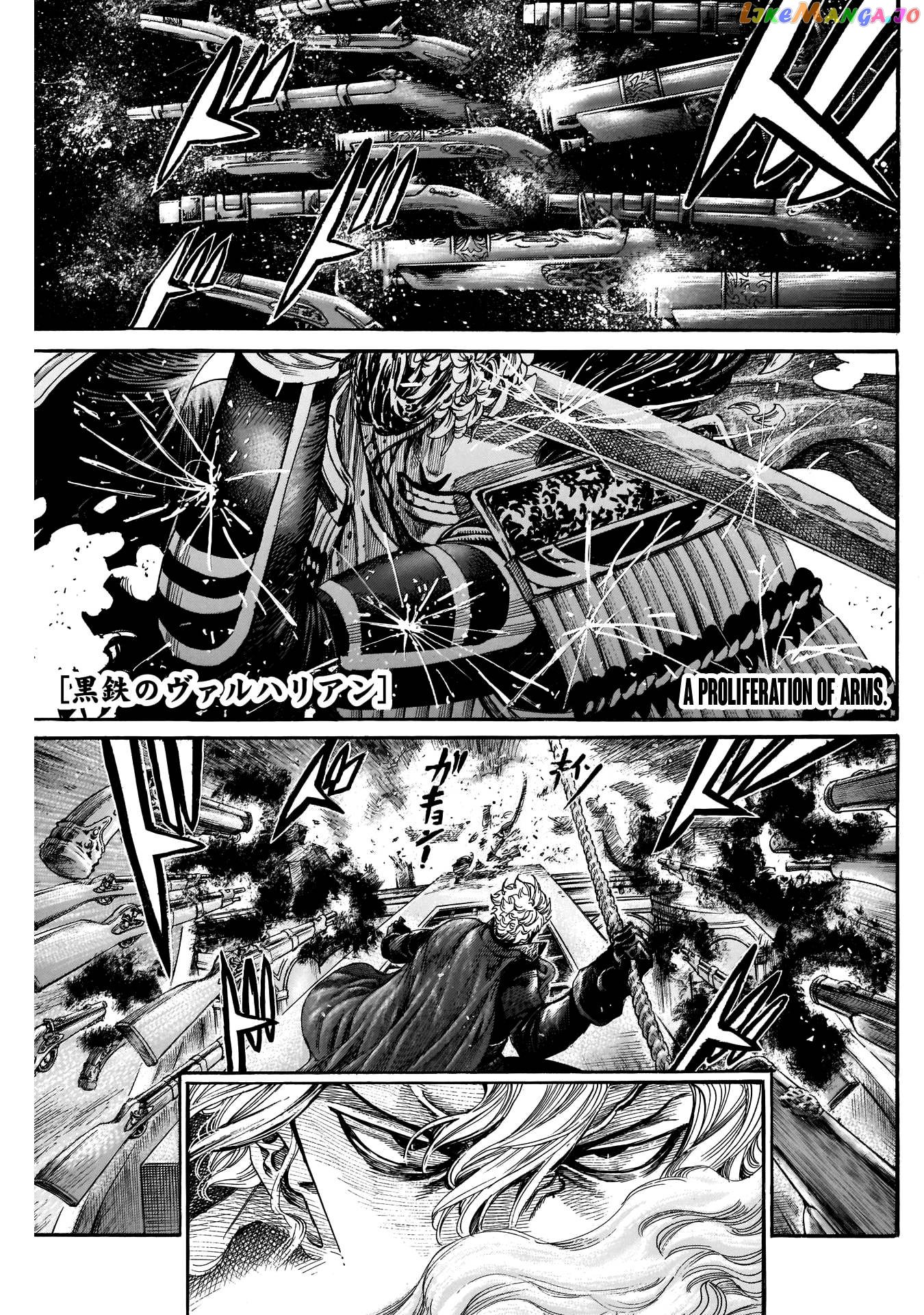 Kurogane no Valhallan Chapter 49 - page 1