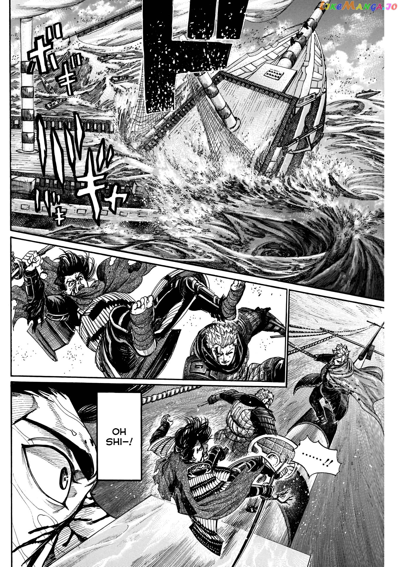 Kurogane no Valhallan Chapter 49 - page 8