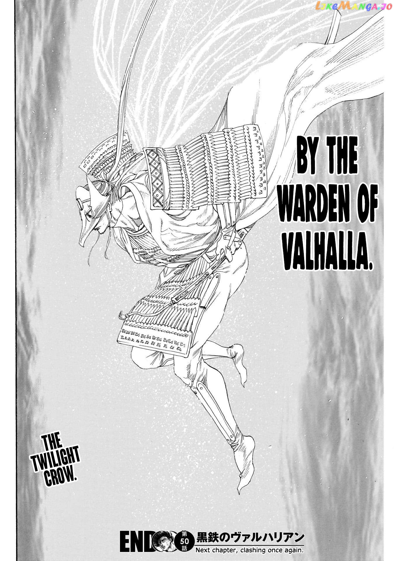 Kurogane no Valhallan Chapter 50 - page 18