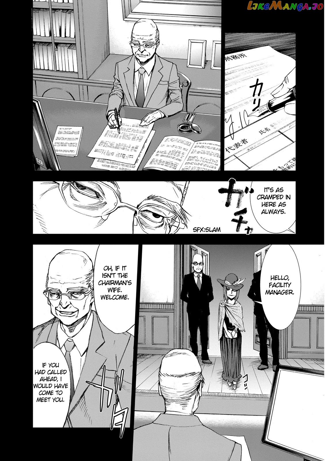 U12 (Under 12) chapter 4 - page 13