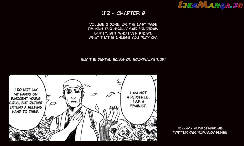 U12 (Under 12) chapter 9 - page 43