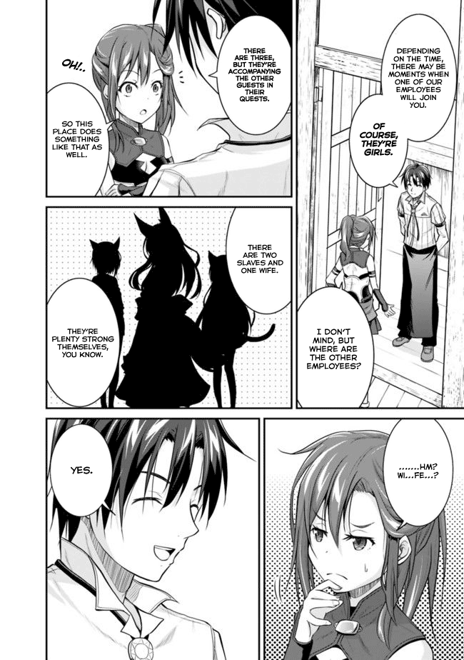 Save & Load no Dekiru Yadoya-San chapter 3.2 - page 11