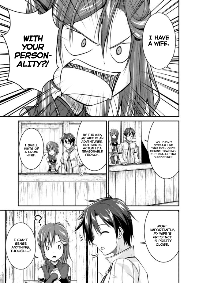 Save & Load no Dekiru Yadoya-San chapter 3.2 - page 12