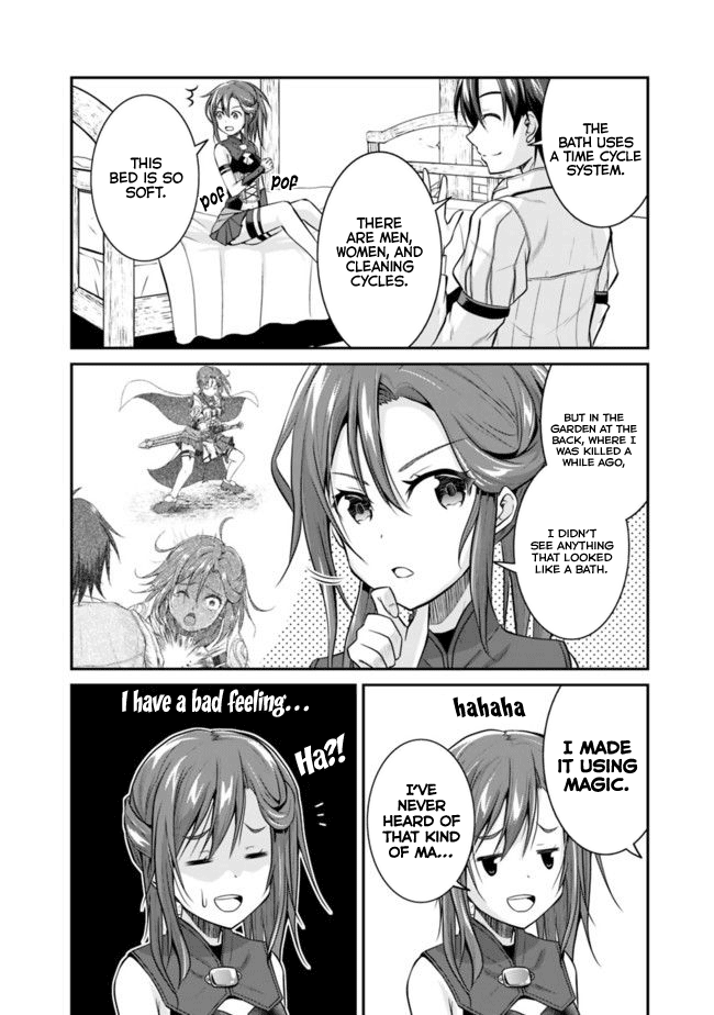 Save & Load no Dekiru Yadoya-San chapter 3.2 - page 7