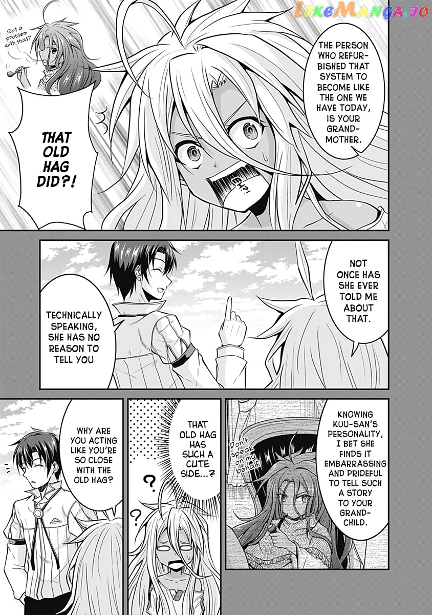 Save & Load no Dekiru Yadoya-San chapter 17 - page 10