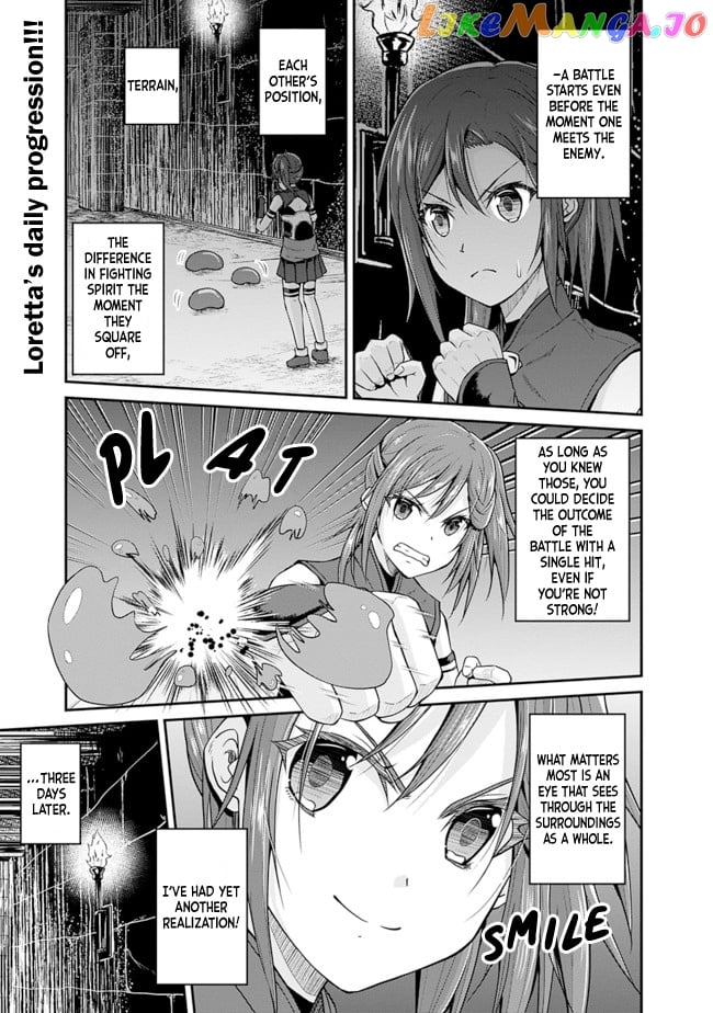 Save & Load no Dekiru Yadoya-San chapter 6 - page 1