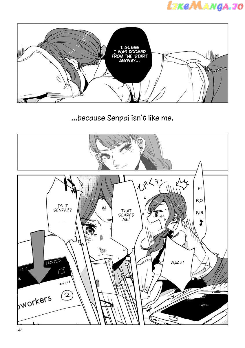 Shuuden De Kaesanai, Tatta Hitotsu Houhou chapter 4 - page 5