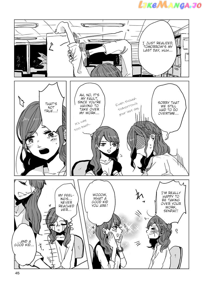 Shuuden De Kaesanai, Tatta Hitotsu Houhou chapter 4 - page 9