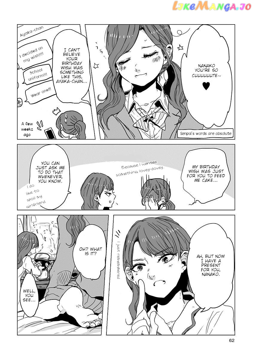 Shuuden De Kaesanai, Tatta Hitotsu Houhou chapter 6 - page 4