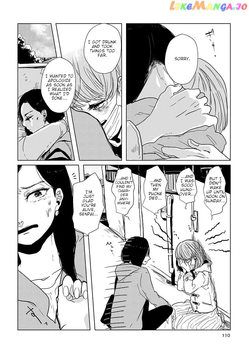 Shuuden De Kaesanai, Tatta Hitotsu Houhou chapter 10 - page 12