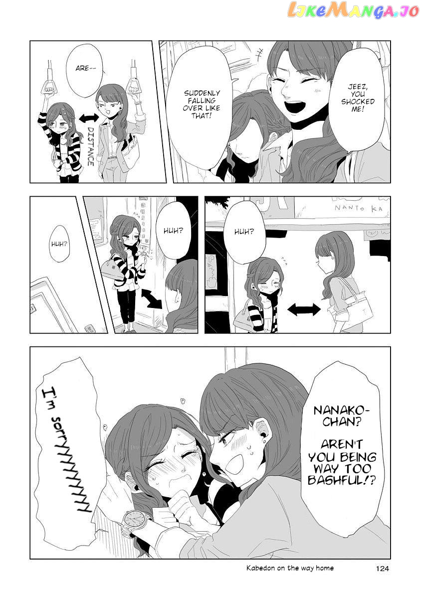 Shuuden De Kaesanai, Tatta Hitotsu Houhou chapter 11.1 - page 4