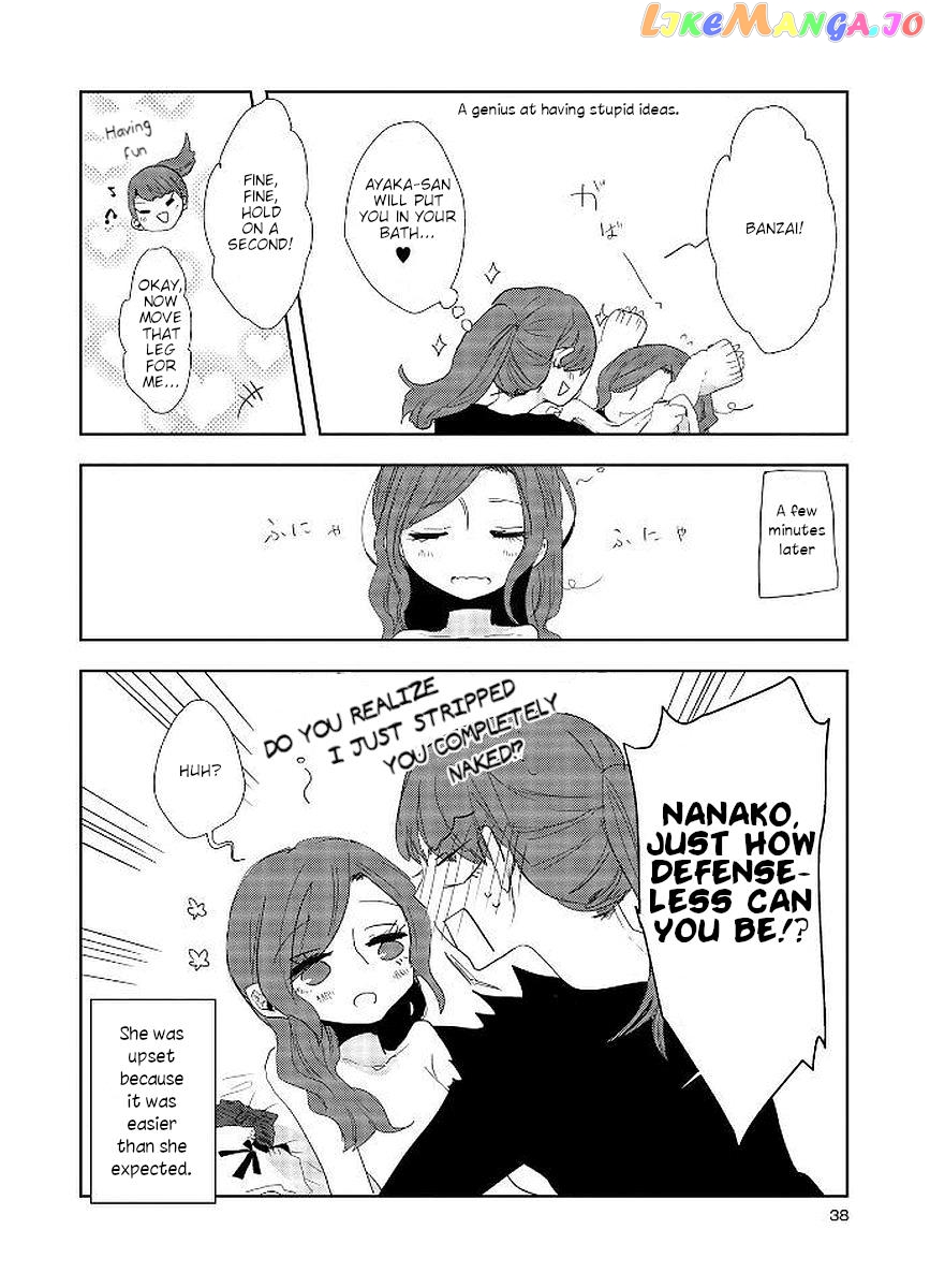 Shuuden De Kaesanai, Tatta Hitotsu Houhou chapter 15 - page 14