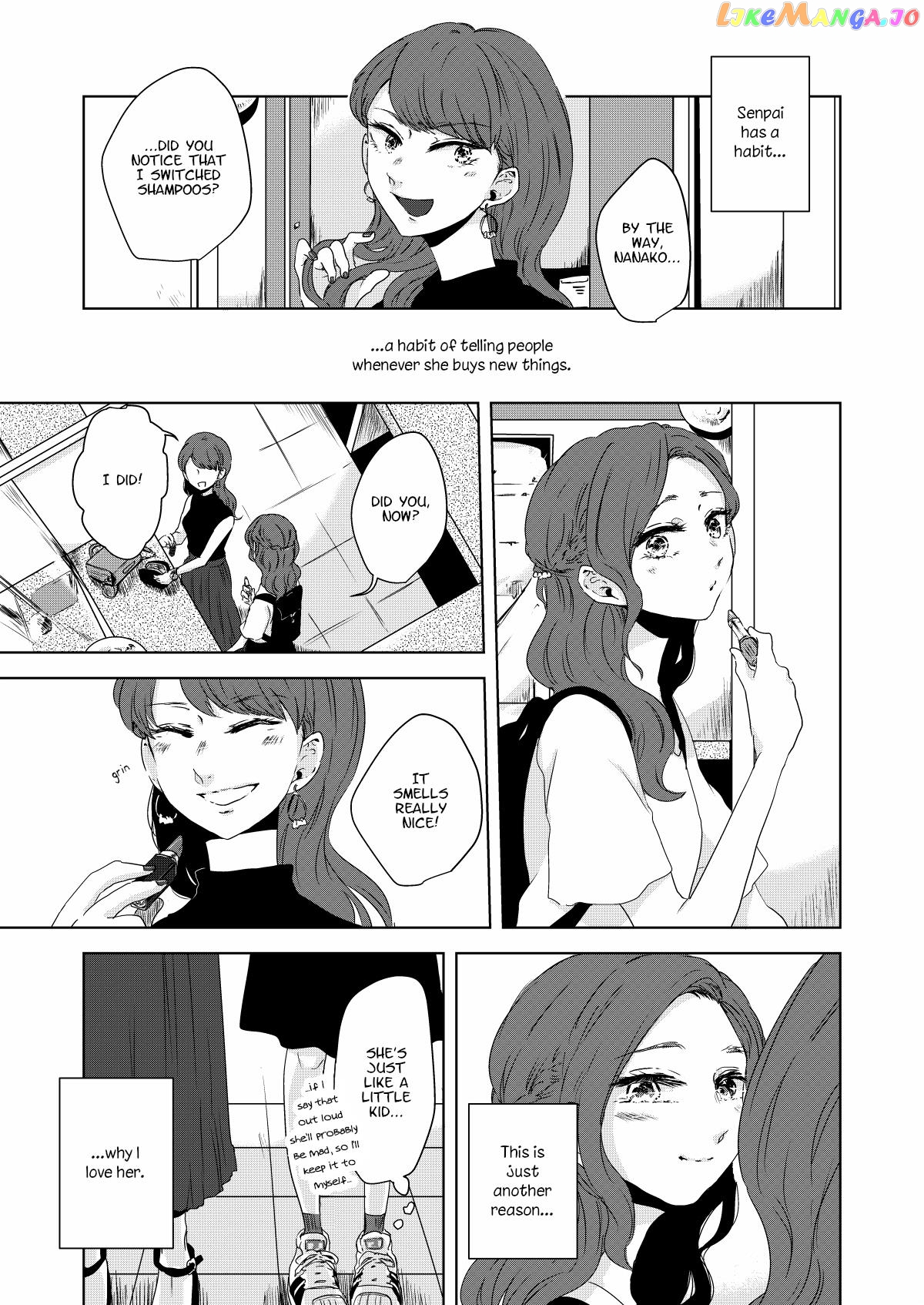 Shuuden De Kaesanai, Tatta Hitotsu Houhou chapter 24 - page 1