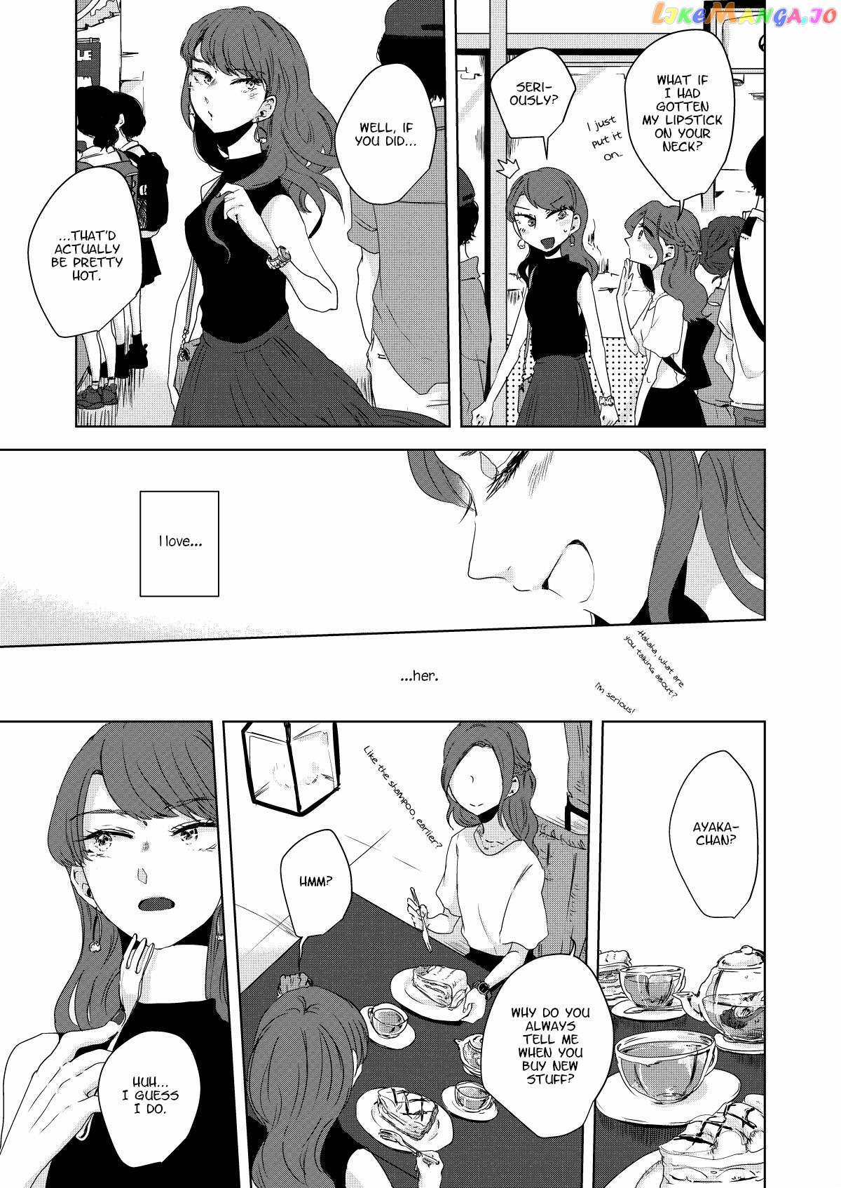 Shuuden De Kaesanai, Tatta Hitotsu Houhou chapter 24 - page 5