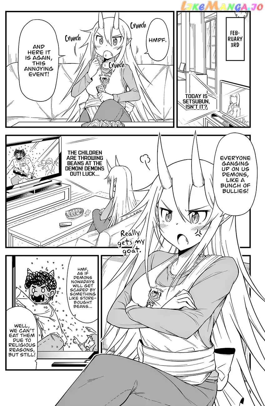 What i Get For Marrying a Demon Bride chapter 14.5 - page 2