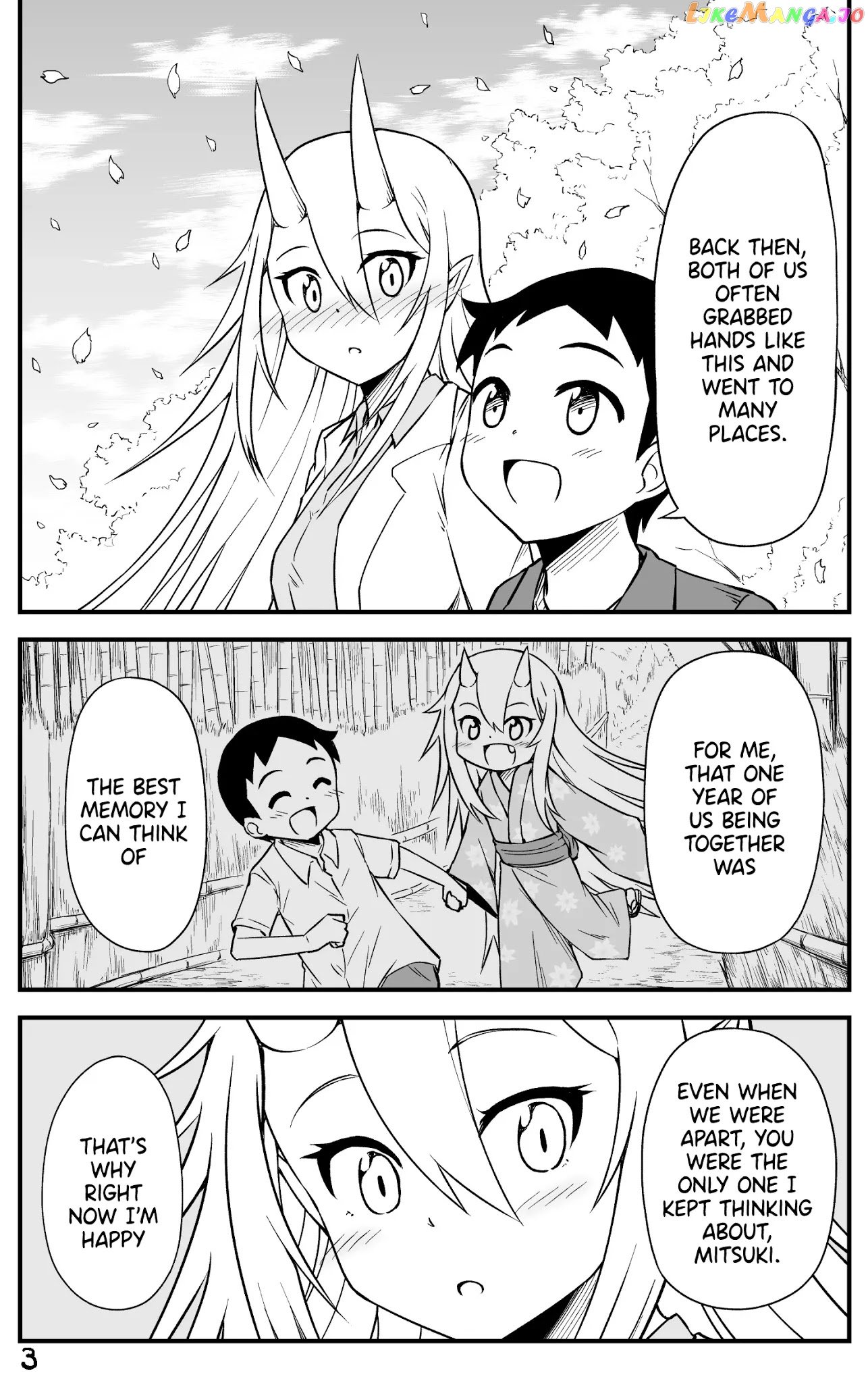 What i Get For Marrying a Demon Bride chapter 24 - page 3