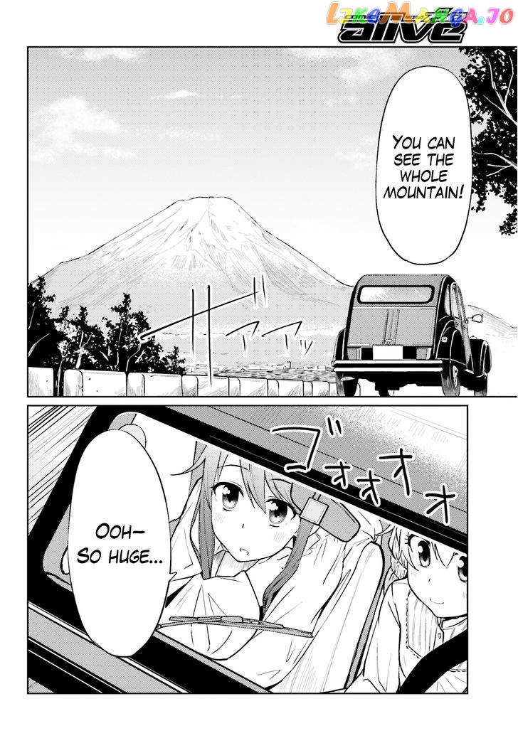 Car Graffiti JK chapter 4 - page 18