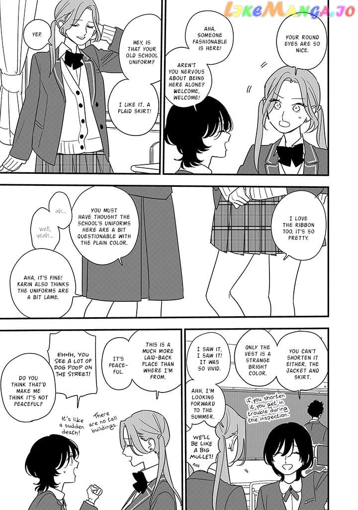 Hoshi No Ouka chapter 1.1 - page 15