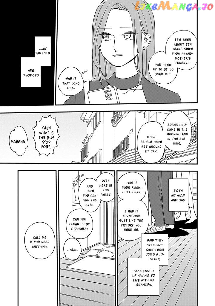 Hoshi No Ouka chapter 1.1 - page 5