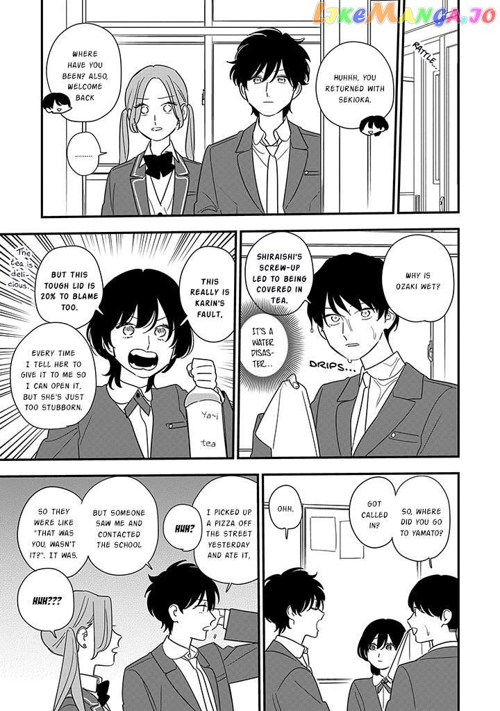 Hoshi No Ouka chapter 1.2 - page 11