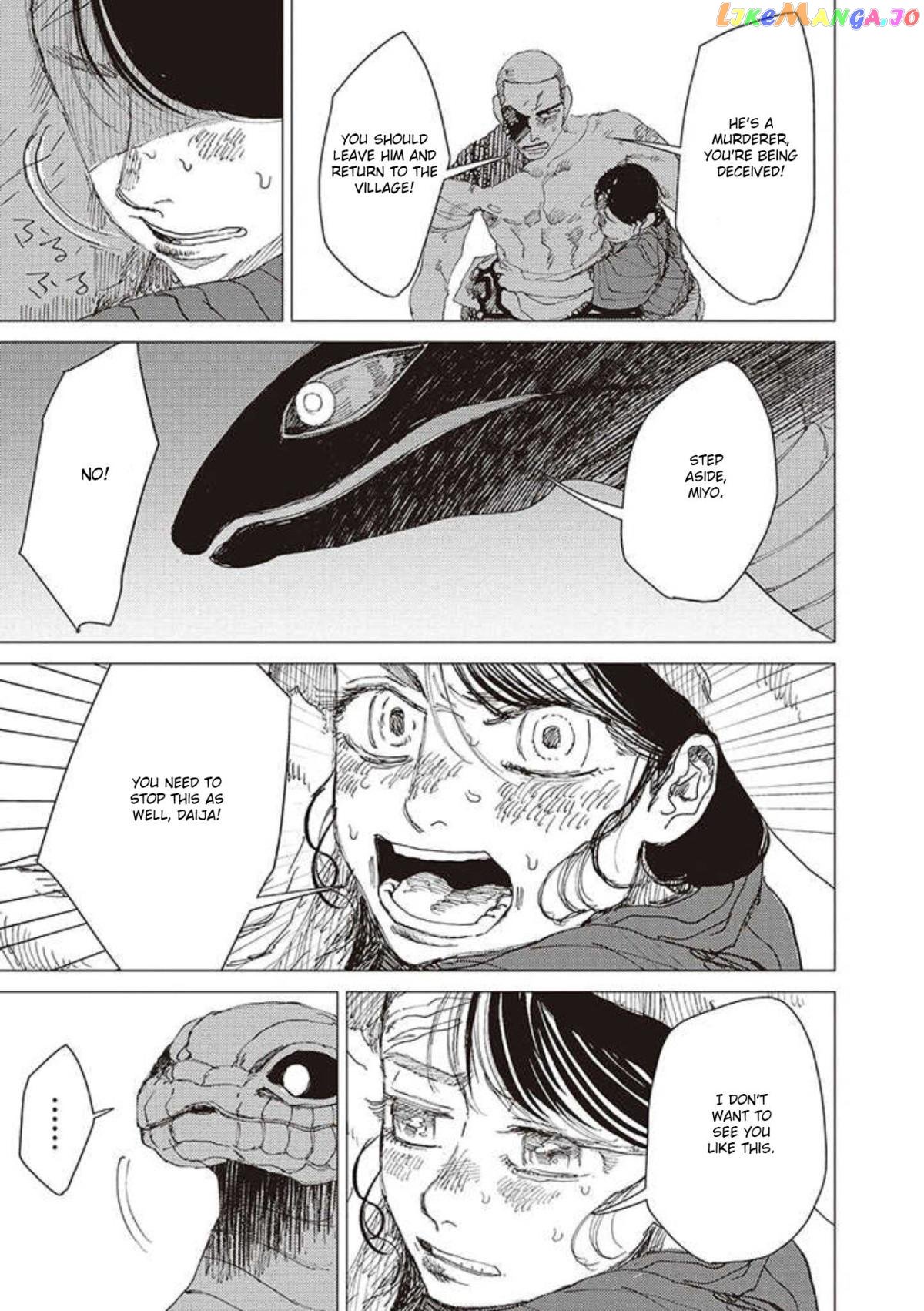 The Girl Who Married the Big Snake chapter 16.1 - page 6