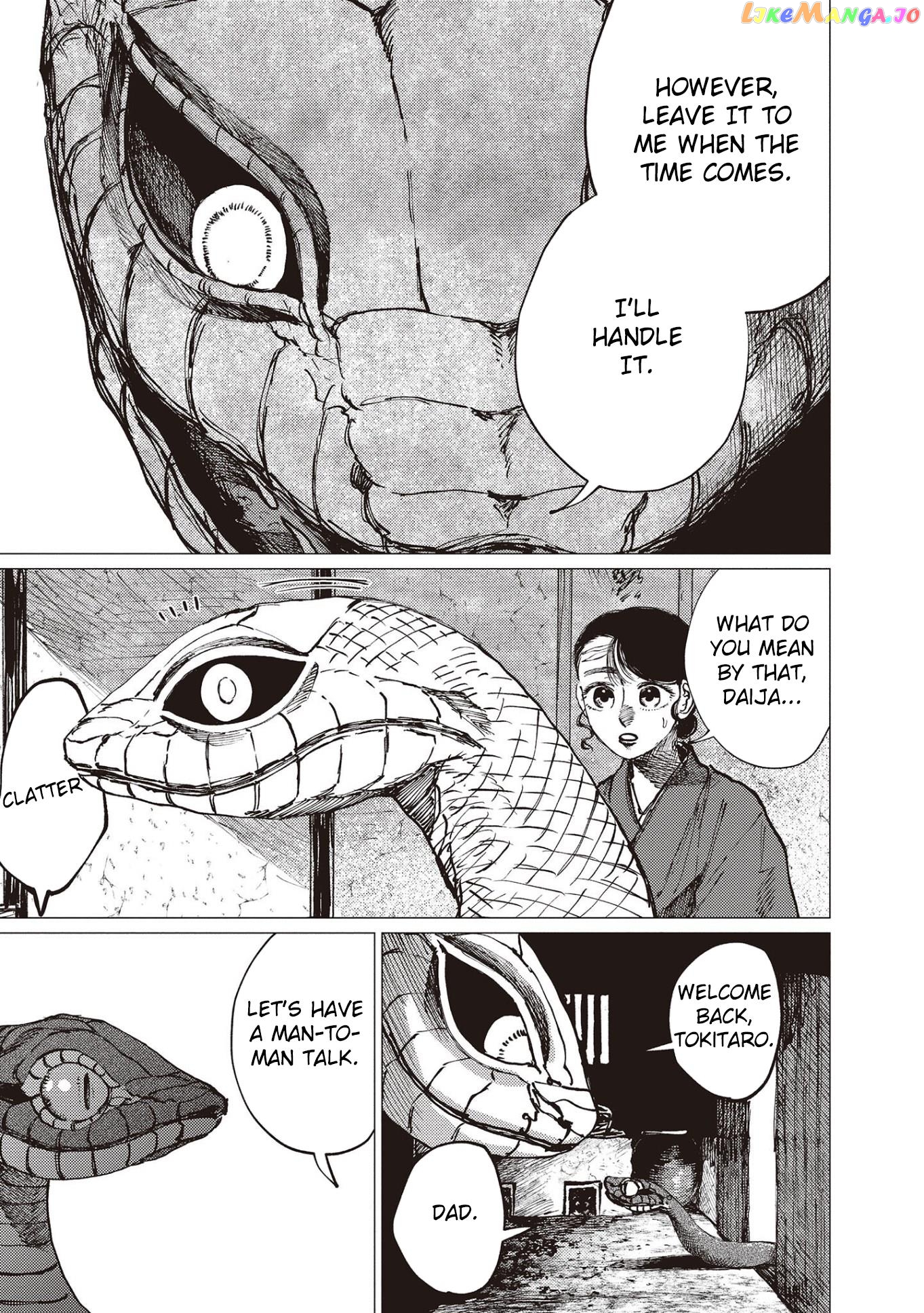 The Girl Who Married the Big Snake chapter 26 - page 4