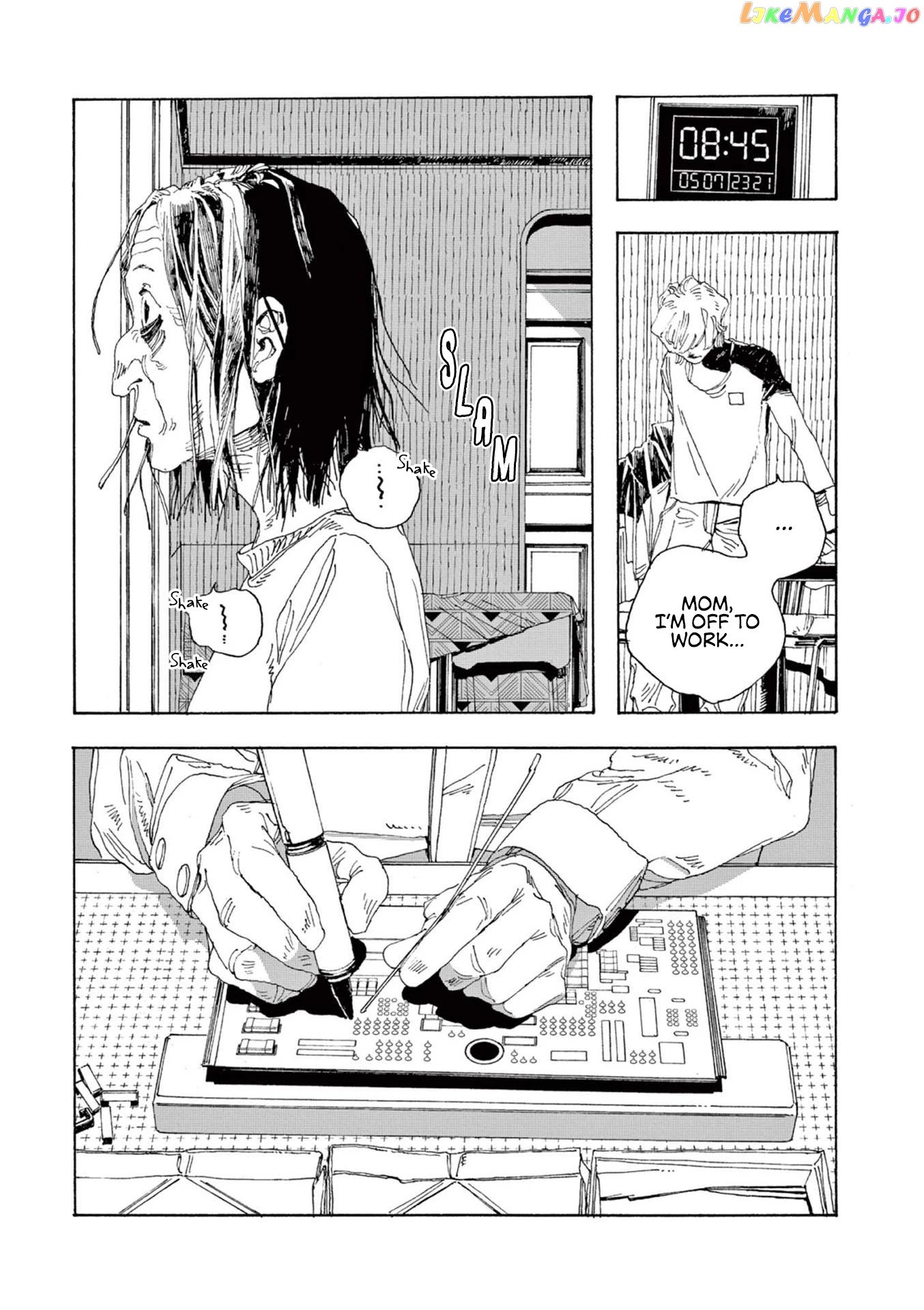 Fool Night chapter 1 - page 19