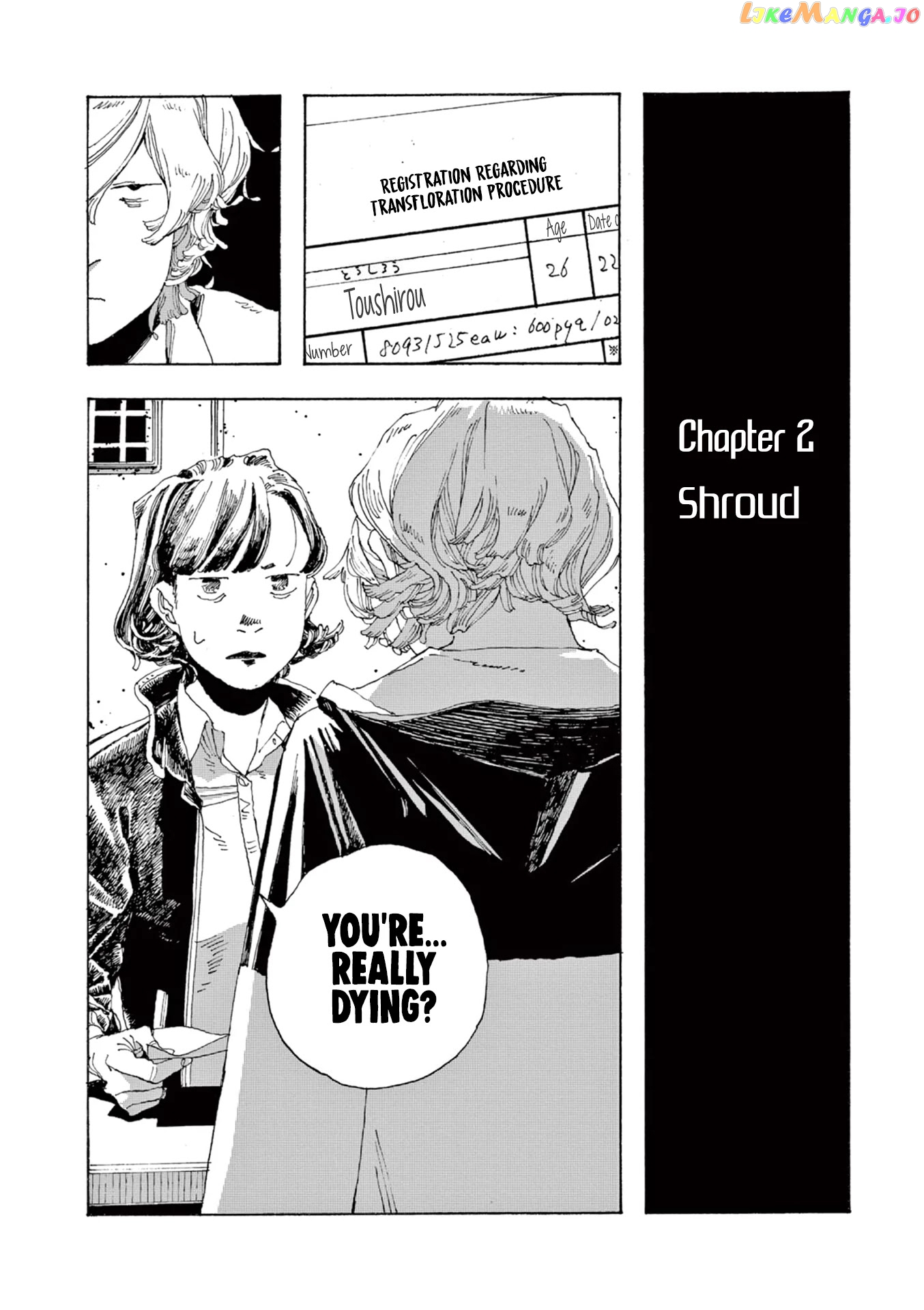 Fool Night chapter 2 - page 2