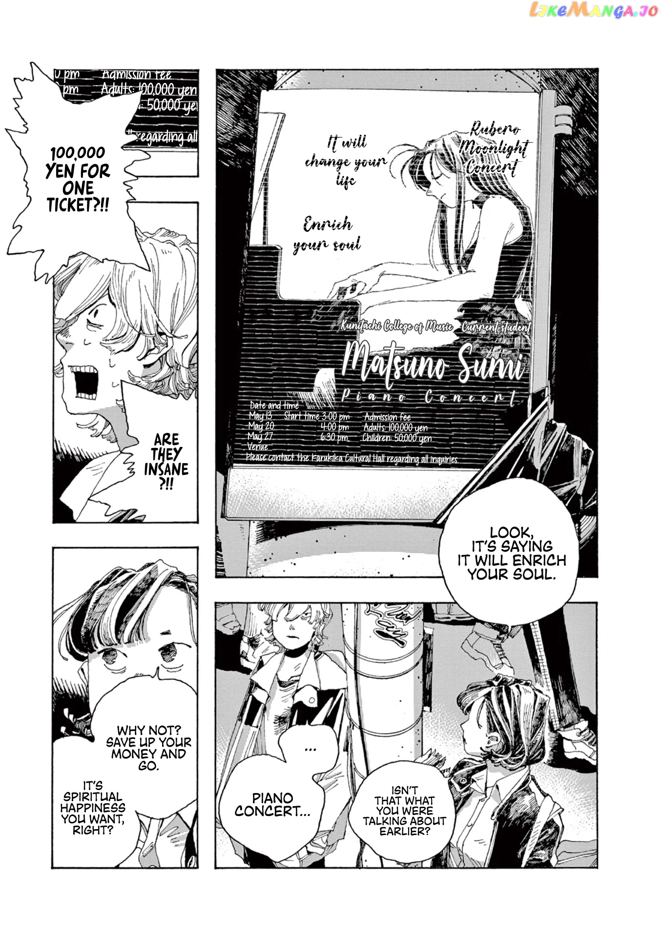 Fool Night chapter 3 - page 4