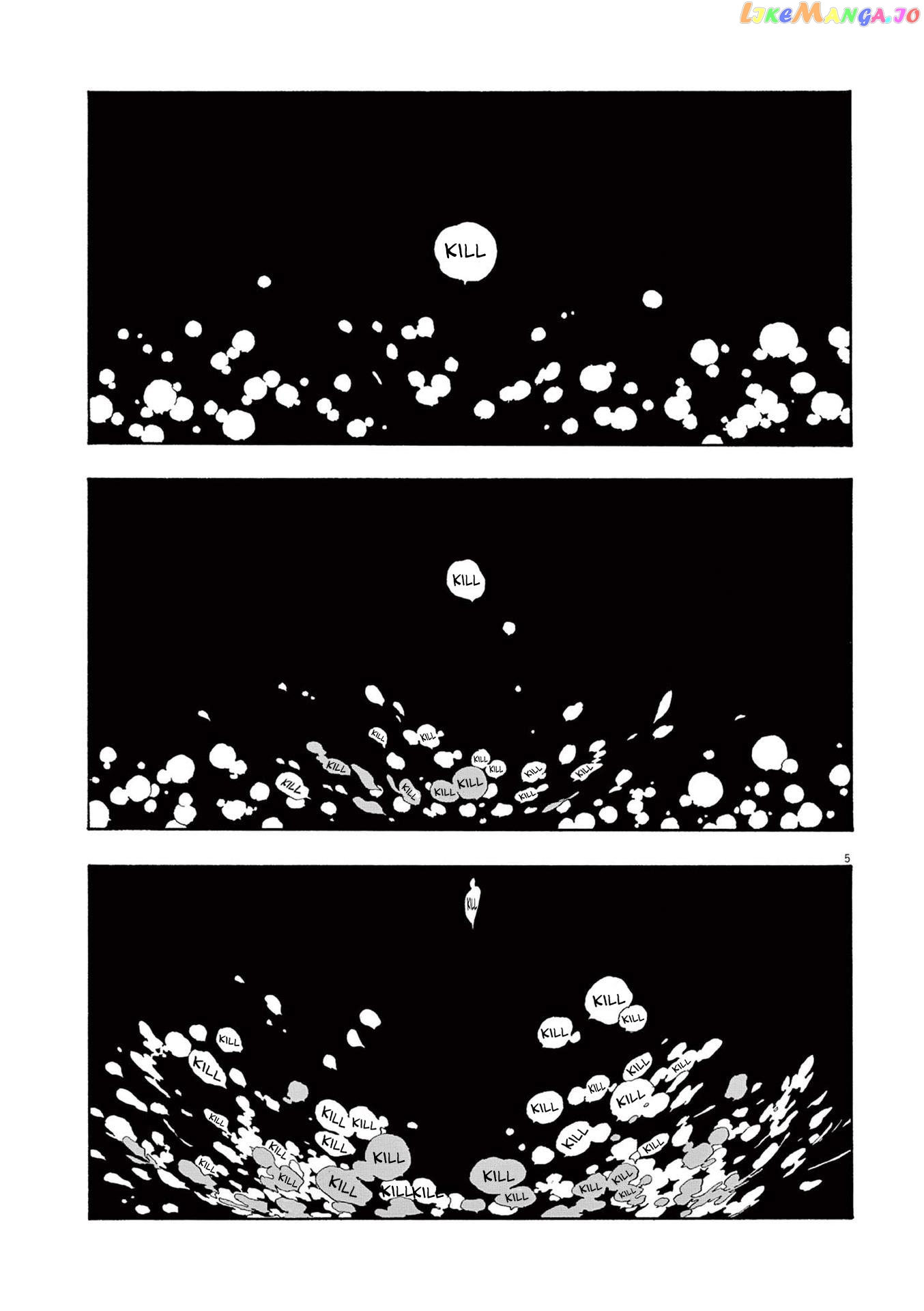 Fool Night chapter 23 - page 5
