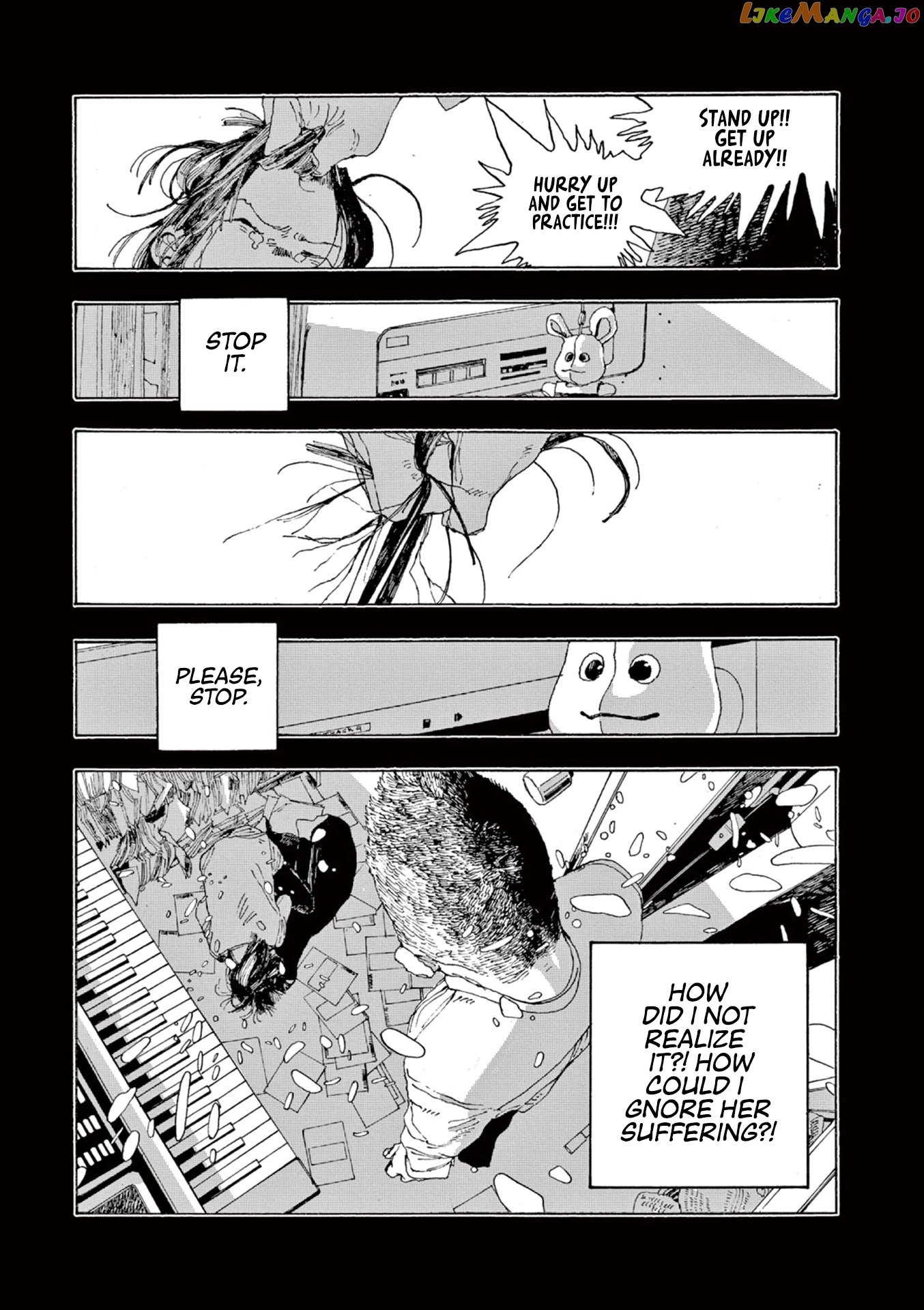Fool Night chapter 8 - page 23