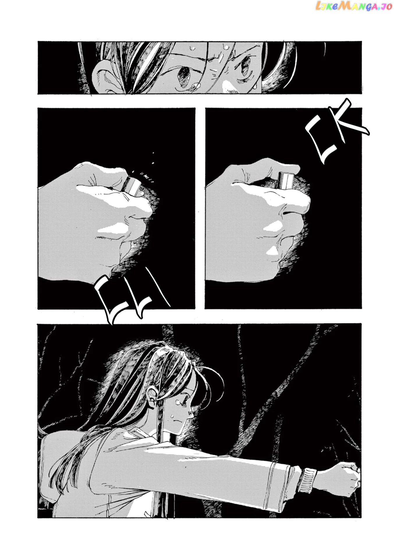 Fool Night chapter 8 - page 28
