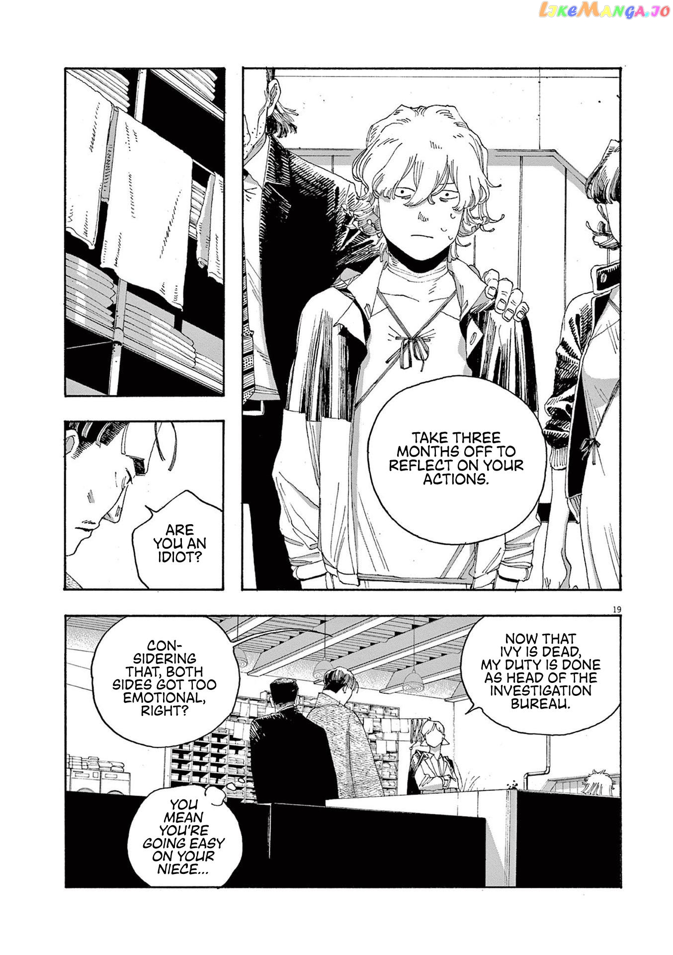 Fool Night chapter 27 - page 18